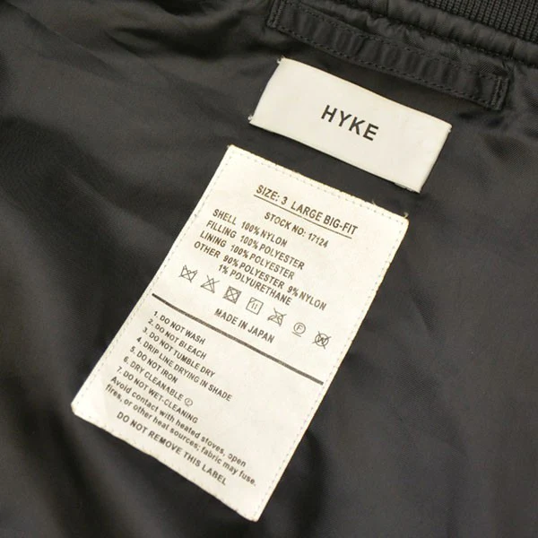 2017AW MA-1 TYPE JACKET BIG FIT オーバーサイズフライトジャケット ミリタリーブルゾン 17124 - Image 6