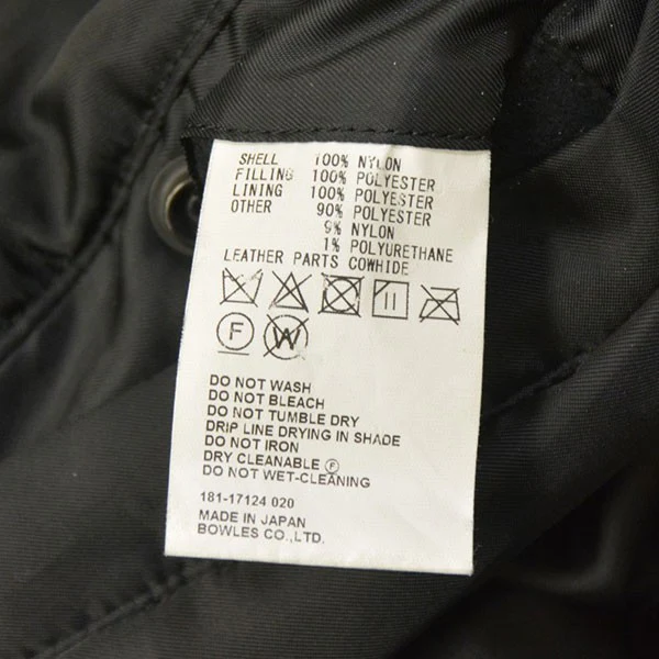 2017AW MA-1 TYPE JACKET BIG FIT オーバーサイズフライトジャケット ミリタリーブルゾン 17124 - Image 7