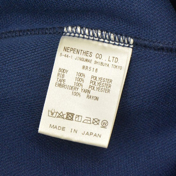 Track Crew Neck Shirt トラッククルーネックシャツ ジャージ スウェット MR516 - Image 8