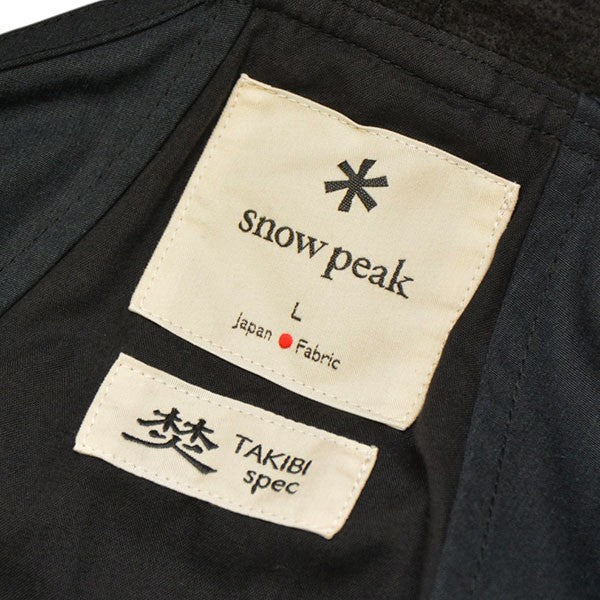 TAKIBI Weather Vest　タキビ ウェザーベスト　JK-24AU103 - Image 6