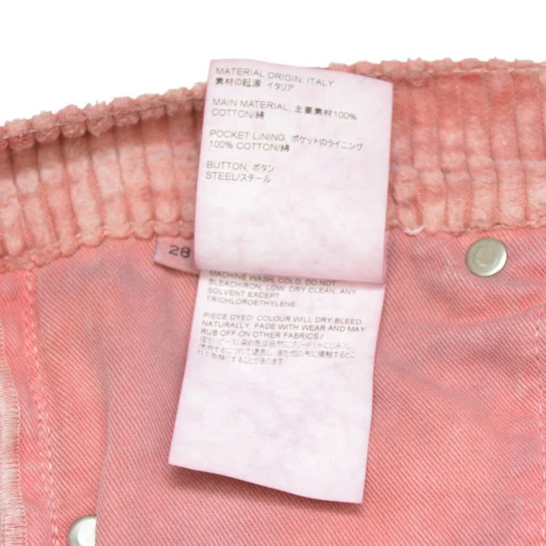 70s CUT　コーデュロイパンツ　M42357A - Image 9