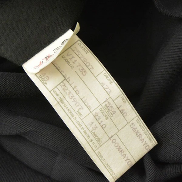 Vintage ベルテッドロングコート Archive アーカイヴ - Image 9