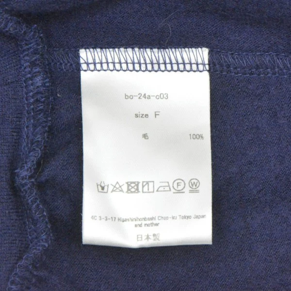 2024AW wool ls top セーター bo-24a-c03 - Image 6