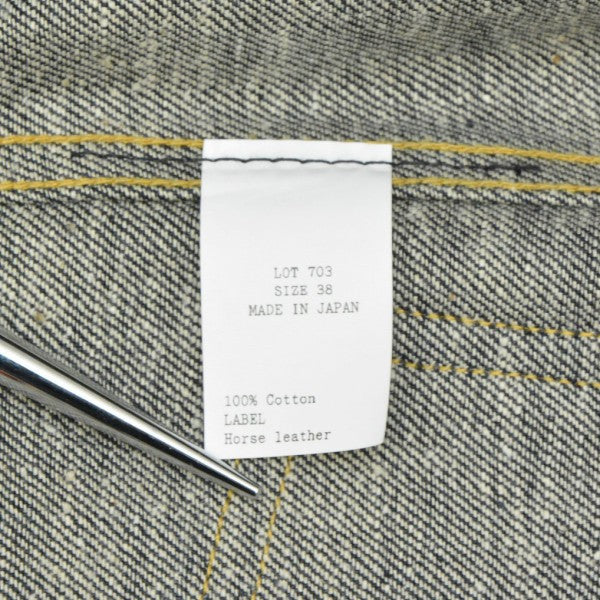 Lot ．703 Denim Jacket C1920s　デニムジャケット - Image 7