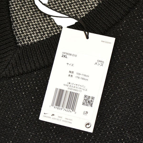 2025SS Sweater Vest ニットベスト HF9638-010 - Image 7
