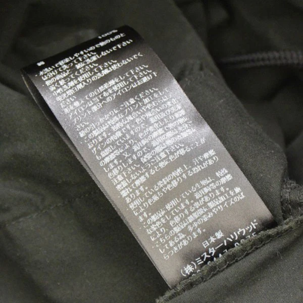 2026SS EASY PANTS イージーパンツ 9261-CP06-005 - Image 9