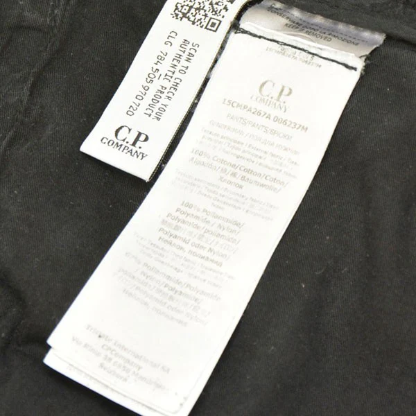 BA-TIC LOOSE UTILITY PANTS ユーティリティパンツ 15CMPA267A 006237M - Image 9