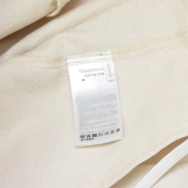 2026SS HELICOID JEANS オーバーサイズデニムパンツ GZ76154 - Image 8