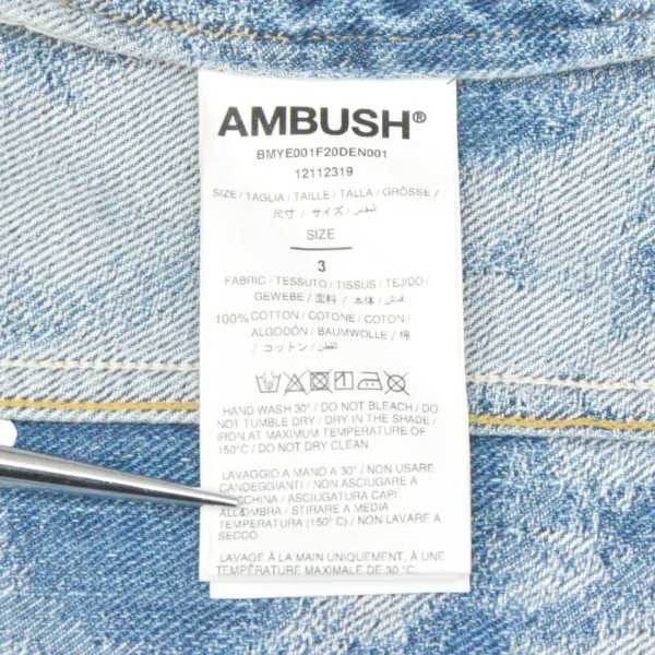 2020AW　ダメージ加工デニムジャケット　Ｇジャン　BMYE001F20DEN001 - Image 7