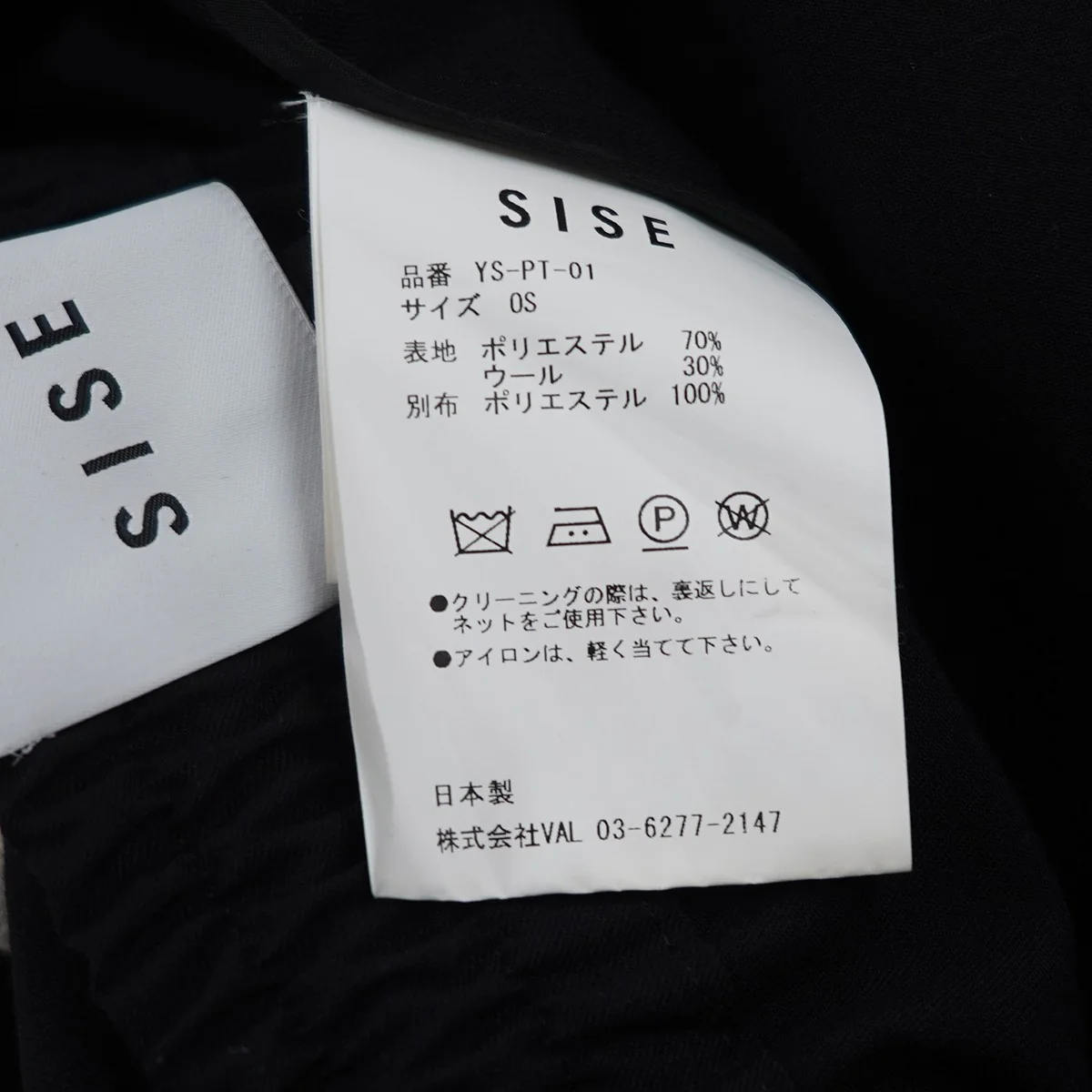 24SS Harf Pantsウール混 バルーンシルエット ライン イージー ワイド ショーツ ハーフ パンツ - Image 5