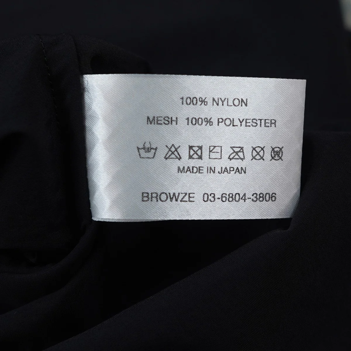 25SS Nylon Easy Shortsロゴ ナイロン イージー ショーツ ハーフパンツ - Image 5