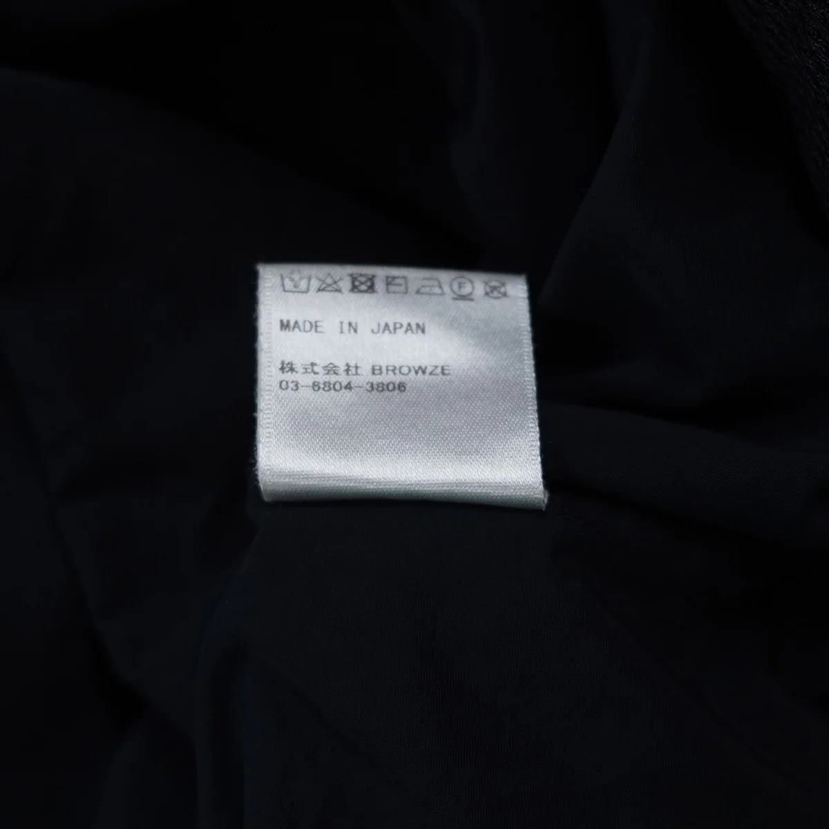 Nylon Short Pantロゴ ナイロン イージーショーツ  ショートパンツ ハーフパンツ - Image 4