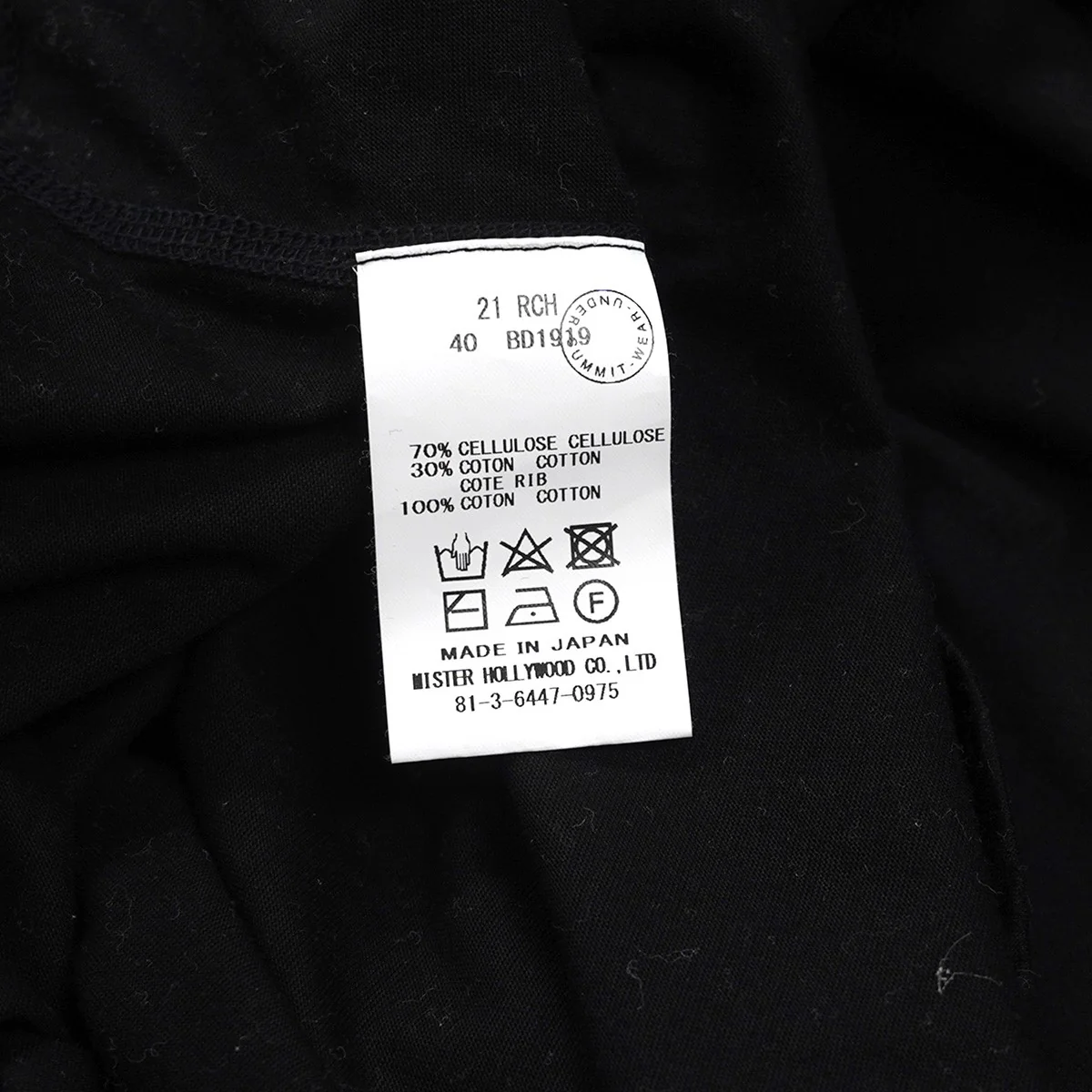 CREW NECK HALF SLEEVEオーバーサイズ クルーネックハーフスリーブTシャツ - Image 5