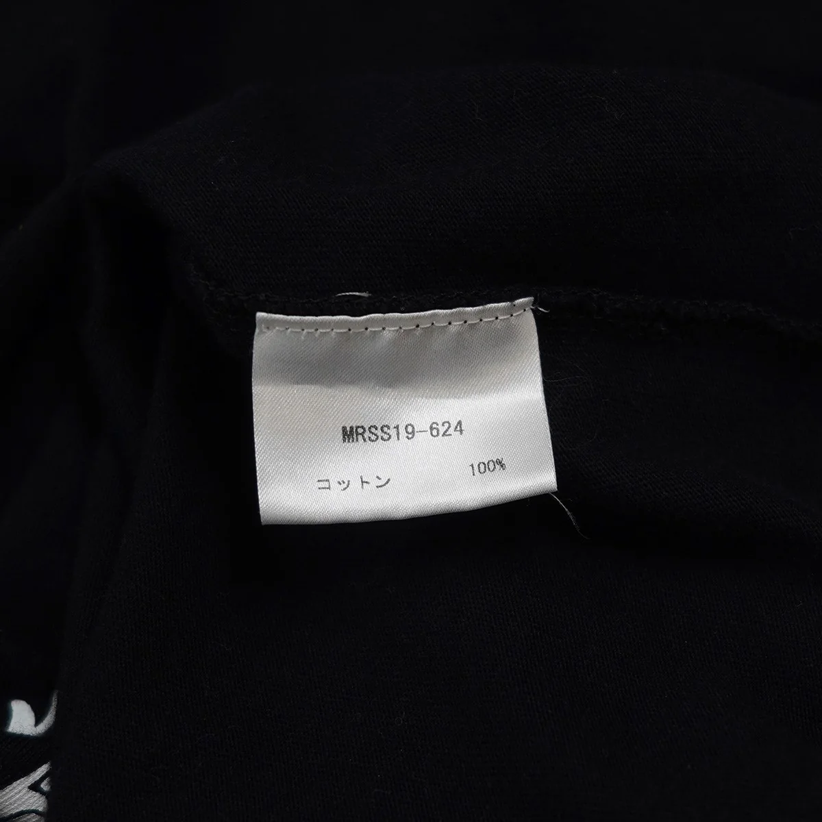 19SS Asymmetric Circle Logo Tank Topロゴ アシンメトリー ノースリーブ スリーブレス タンクトップ - Image 6
