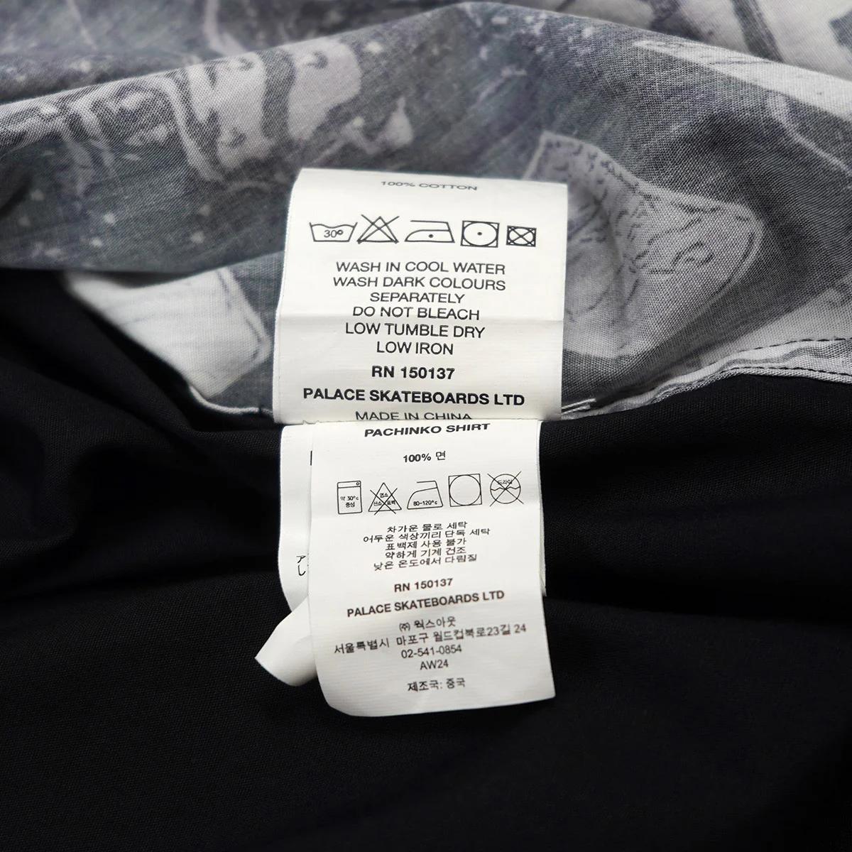 24SS Palace Pachinko Shirt海物語パチンコ グラフィック ロゴ 半袖シャツ - Image 6