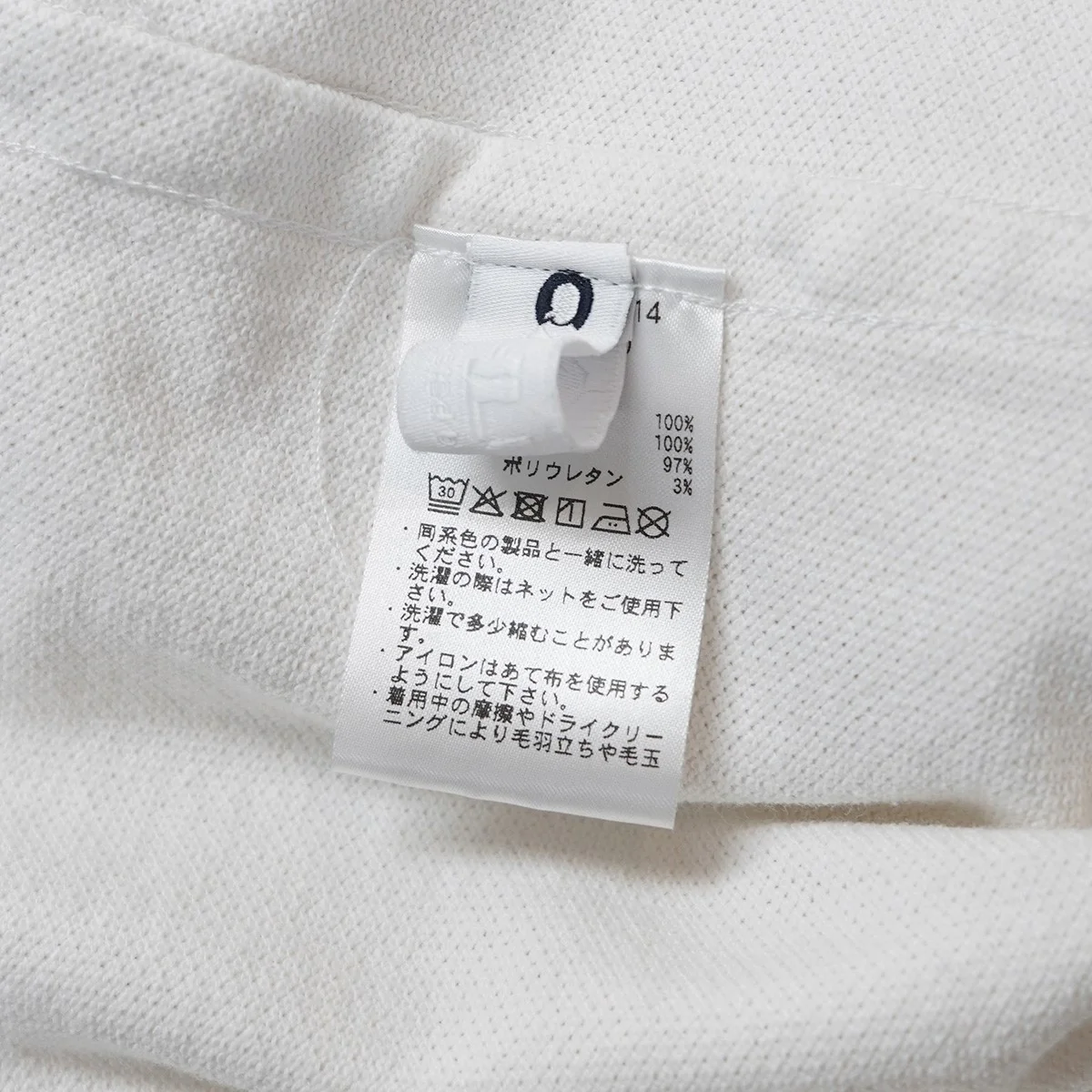 Polo Shirt ロゴ ポロシャツ - Image 5