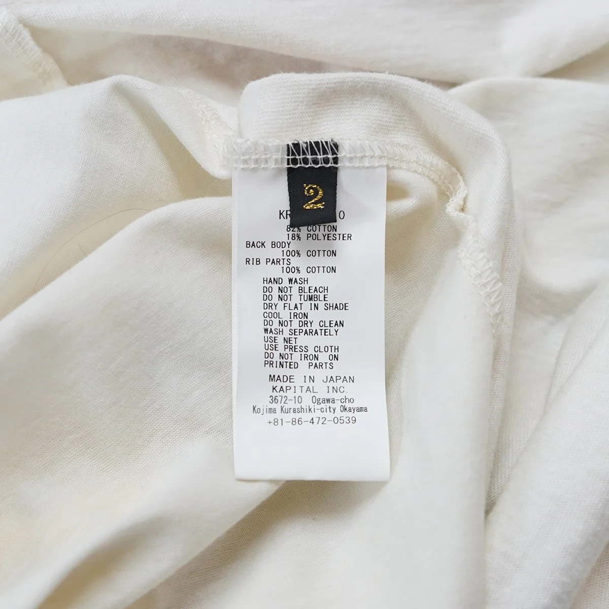 24SS Opal Jersey Sheer Flag Football T-Shirtチェッカー柄 オパール加工 シースルー フットボール Tシャツ - Image 8