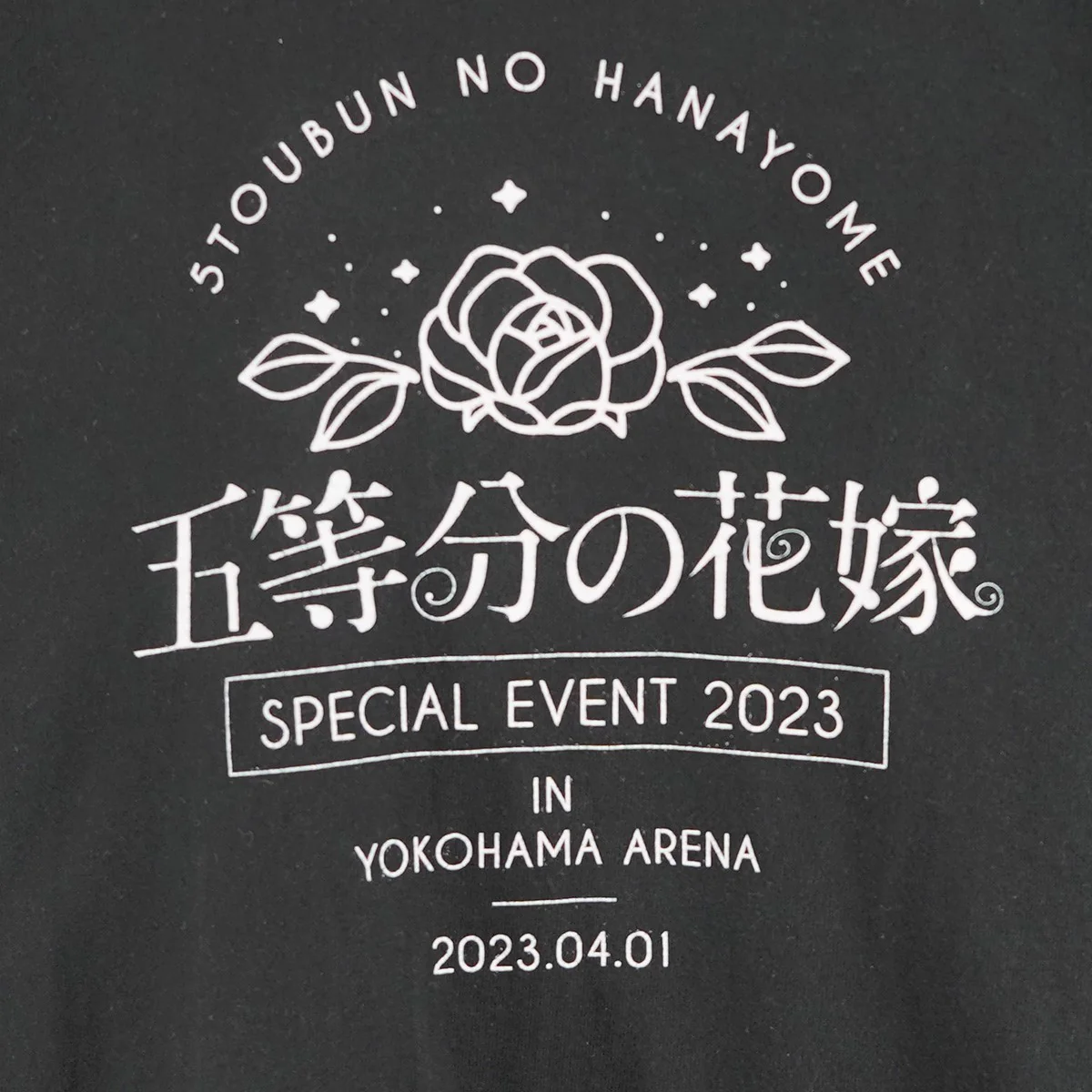 23年 横浜アリーナ 五等分の花嫁 SPECIAL EVENT 2023オリジナル Tシャツ - Image 3