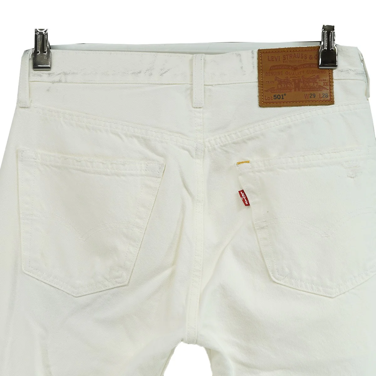 JOURNAL STANDARD 別注 501 デニムパンツ ジーンズ - Image 4