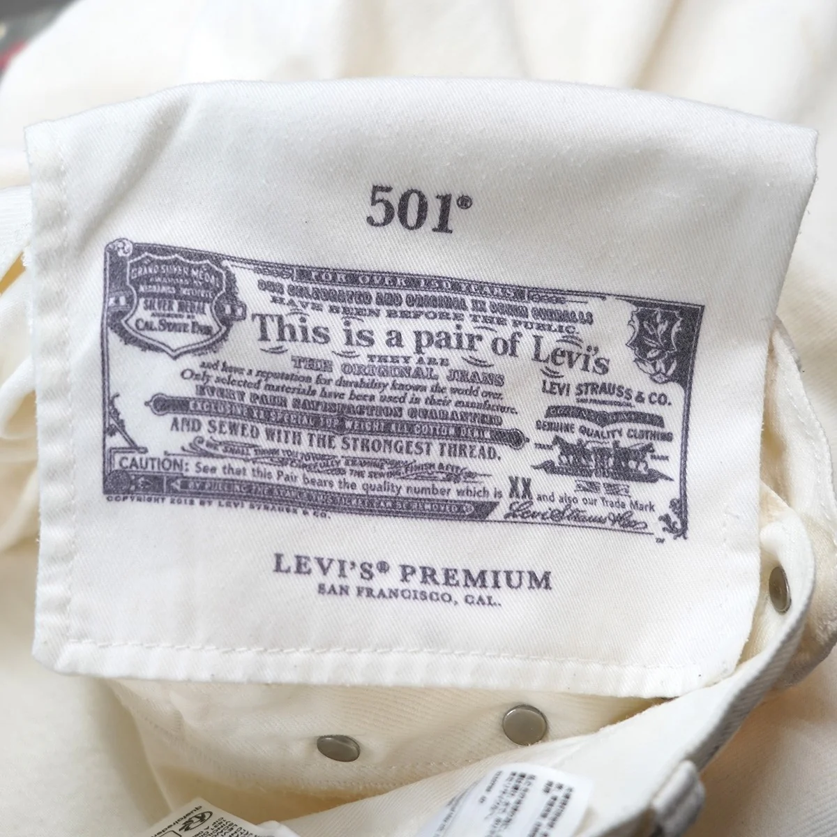 JOURNAL STANDARD 別注 501 デニムパンツ ジーンズ - Image 8