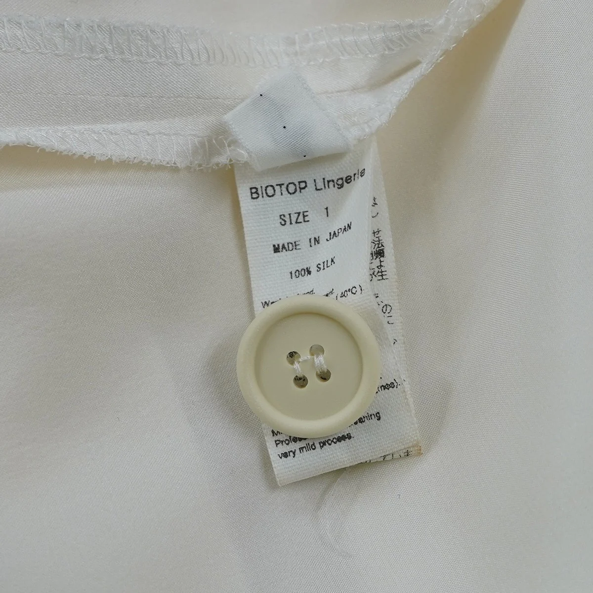 23SS Silk Open Collar Shirtシルク オープンカラー 開襟 シャツ - Image 4