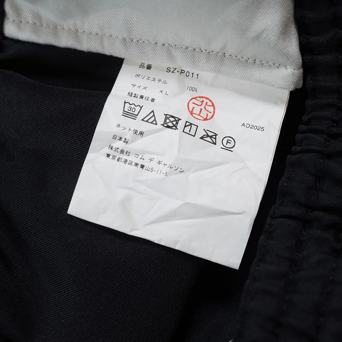 26SS POLYESTER TWILL EASY SHORTSポリエステルツイル ワイド イージー ショーツ ハーフパンツ - Image 4