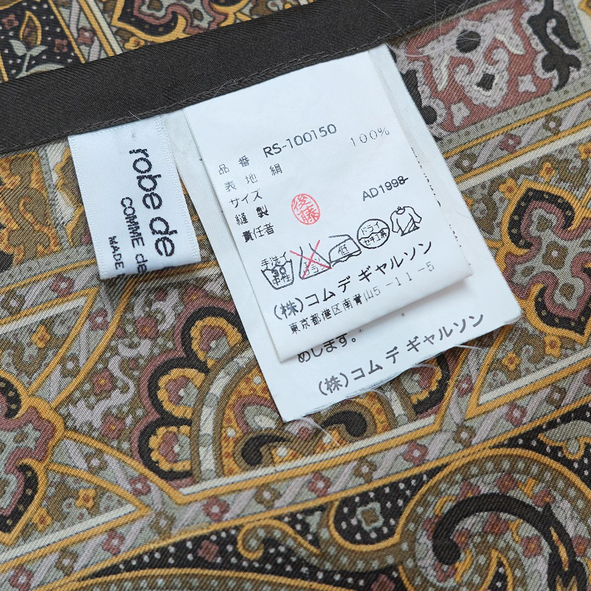 1998SS  Vintage Old アーカイブペイズリー シルク 巻きスカート - Image 5