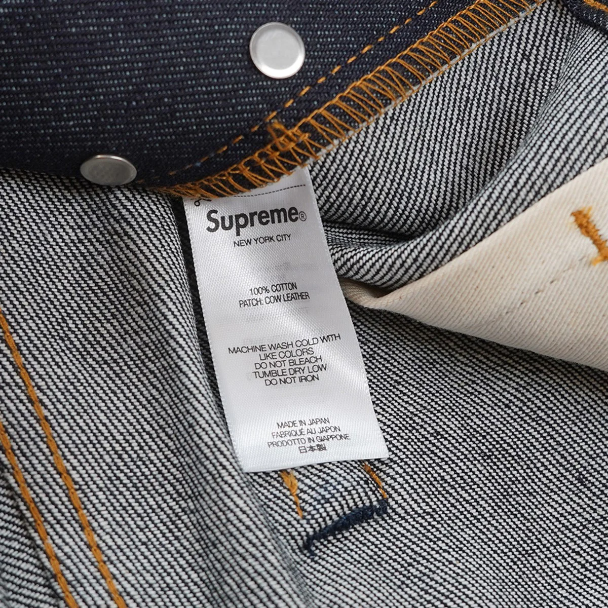 23SS Rigid Slim Jean リジッド スリム ジーンズ セルビッチ デニム パンツ - Image 6