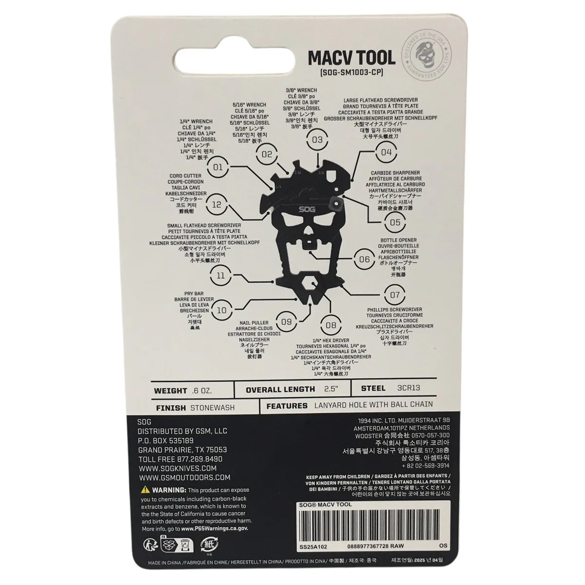 25SS SOG MacV ToolSOG ソグ マクヴィー ツール - Image 2