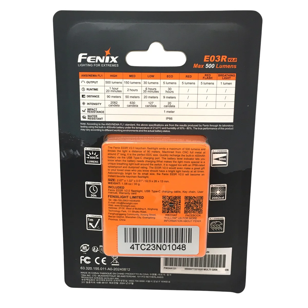 24AW Fenix E03R Flashlight Keychainフェニックス E03R フラッシュライト キーチェー - Image 2