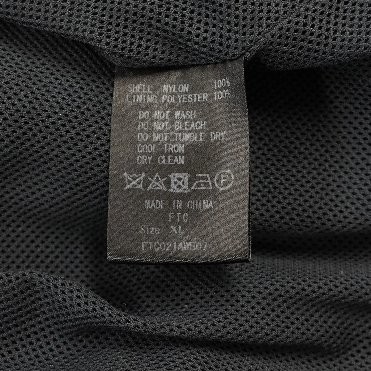 PIPING NYLON TRACK PANTロゴ パイピング ナイロン イージー トラックパンツ - Image 7