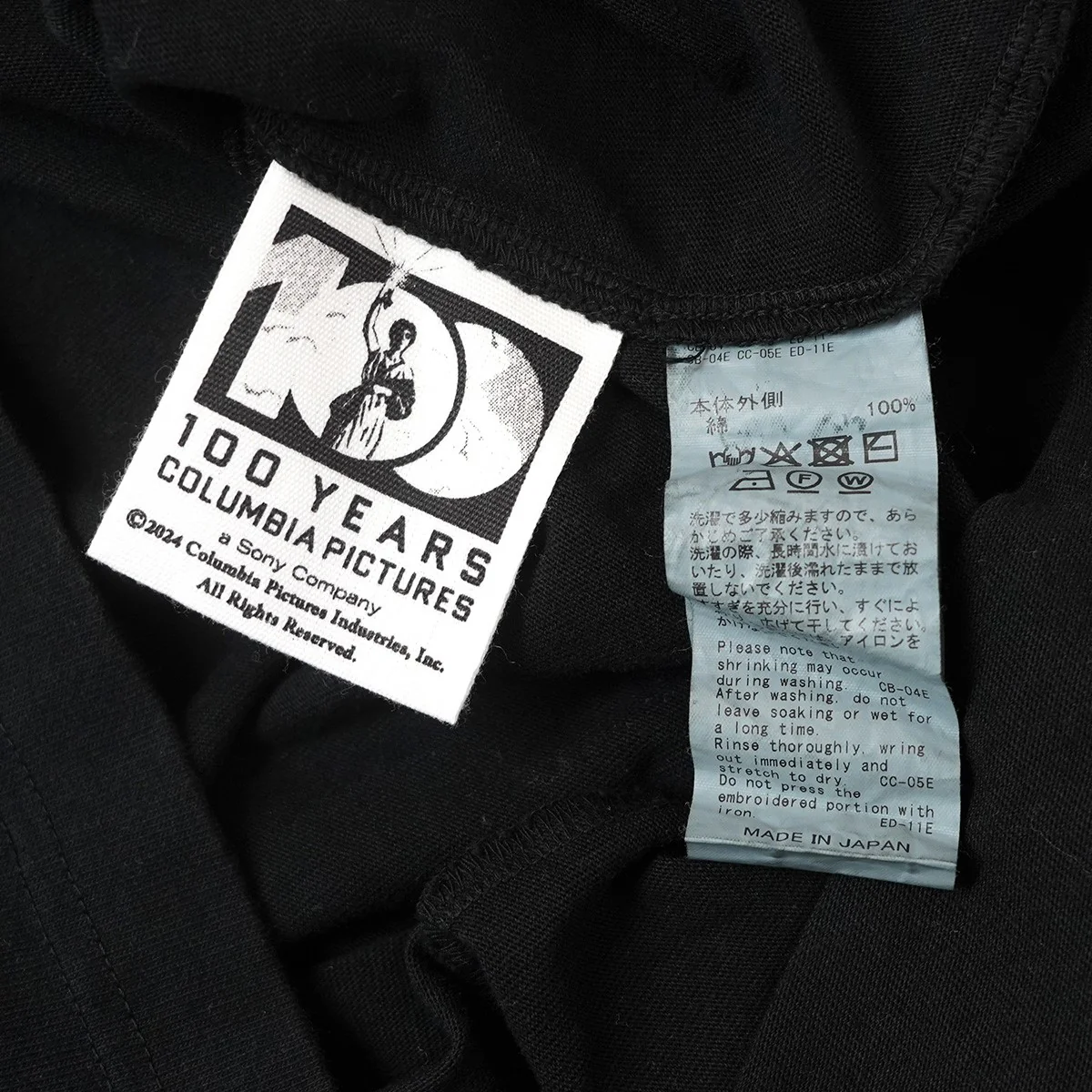 25SS easy Rider Embroidery & Print Tee ダメージ加工 オーバーサイズイージー ライダー エンブロイダリー 刺繍 ロゴ ロンT 長袖 ロングスリーブTシャツ - Image 5