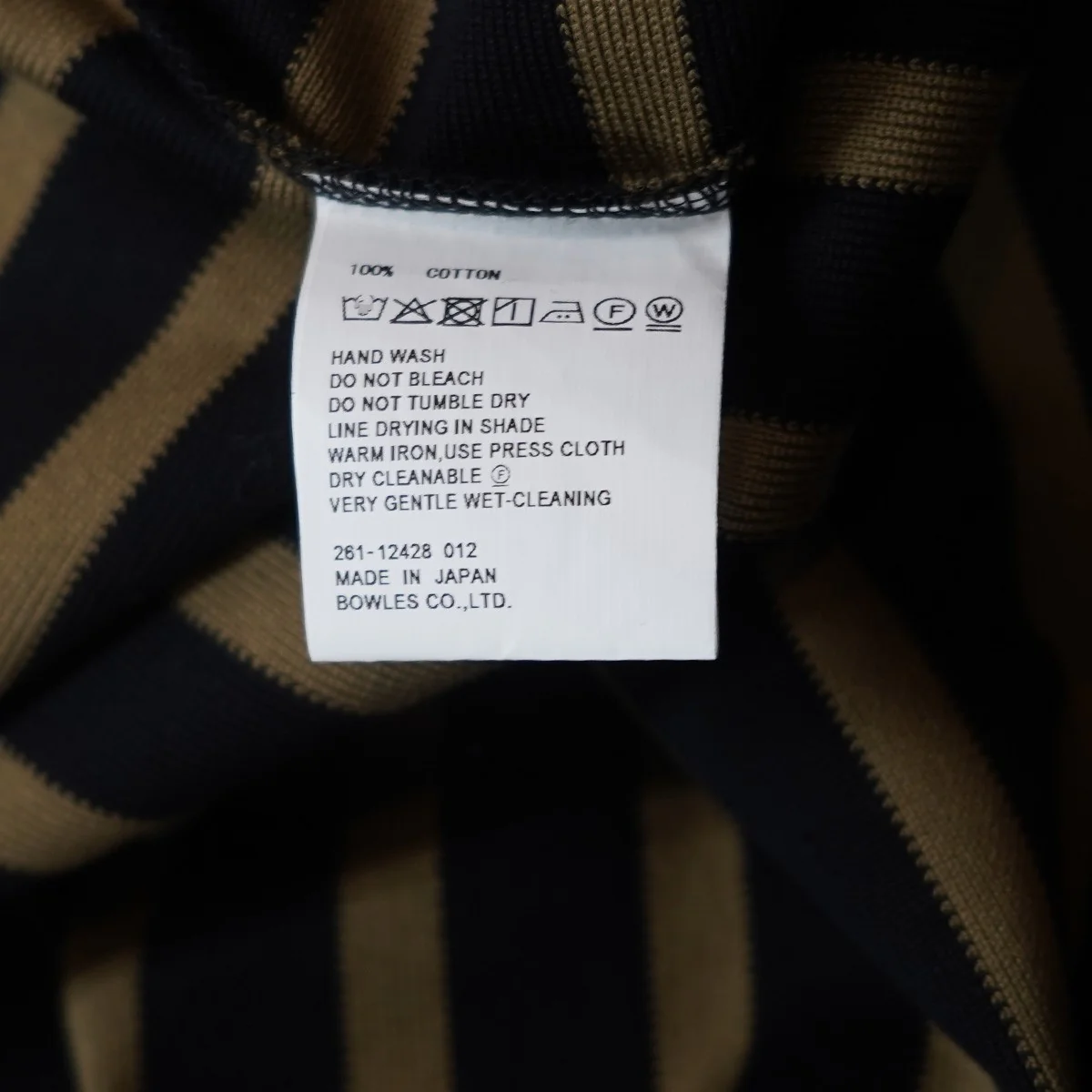 26SS CROPPED BASQUE SHIRT(BLACK × BEIGE)ボーダー プルオーバー バスクシャツ - Image 5