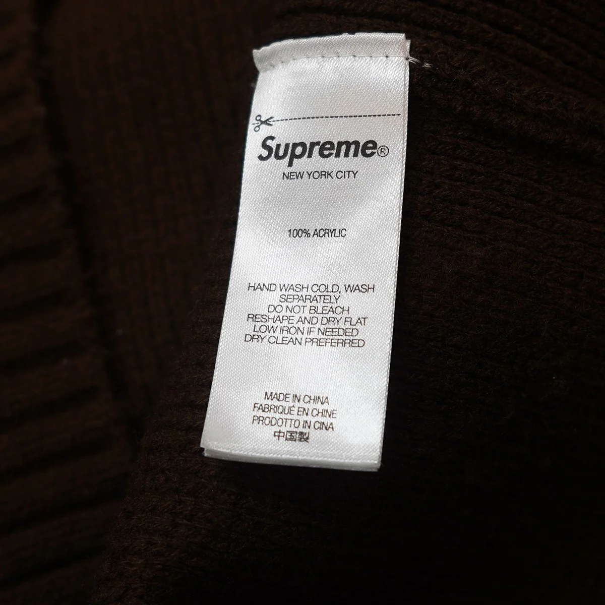 26SS Raised Stripe Sweaterラインズド ストライプ セーター ニット - Image 5