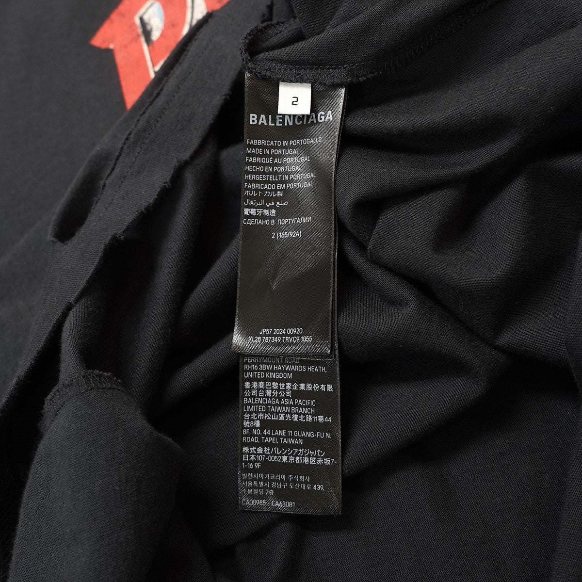 24AW デムナ期 Planet Earth T-Shirt Oversized  ロゴVintage ヴィンテージ ダメージ 加工 オーバーサイズ Tシャツ - Image 7