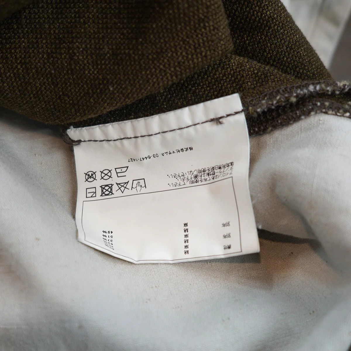 20SS TROUSERS MOTOCYCLE MK-2コットンリネン ベルト トラウザーズ モーターサイクル オーバー パンツ - Image 9