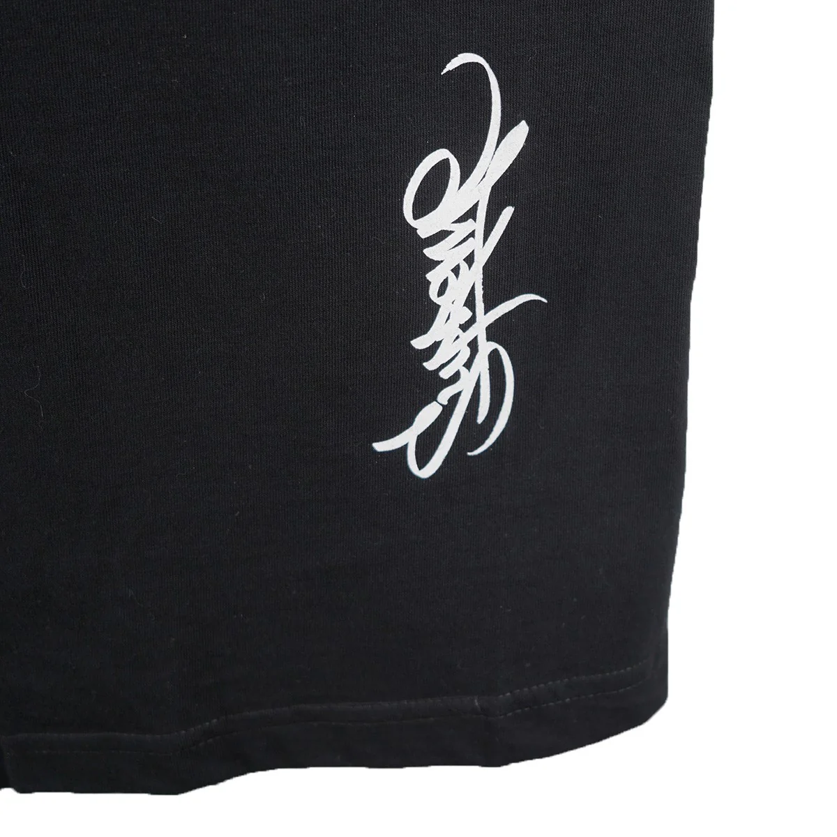 14SS Fuck Tee Dan Colen ファック ロゴ Tシャツ - Image 3