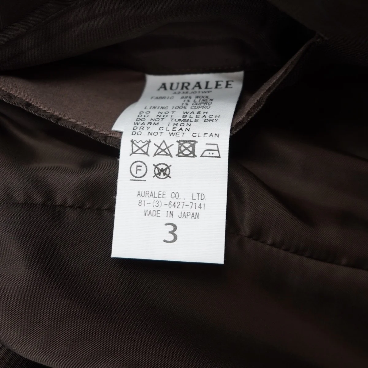 23SS HARD TWIST WOOL PANAMA STRIPE JACKETハードツイスト ウール パナマ織り ストライプ柄 ジャケット - Image 7