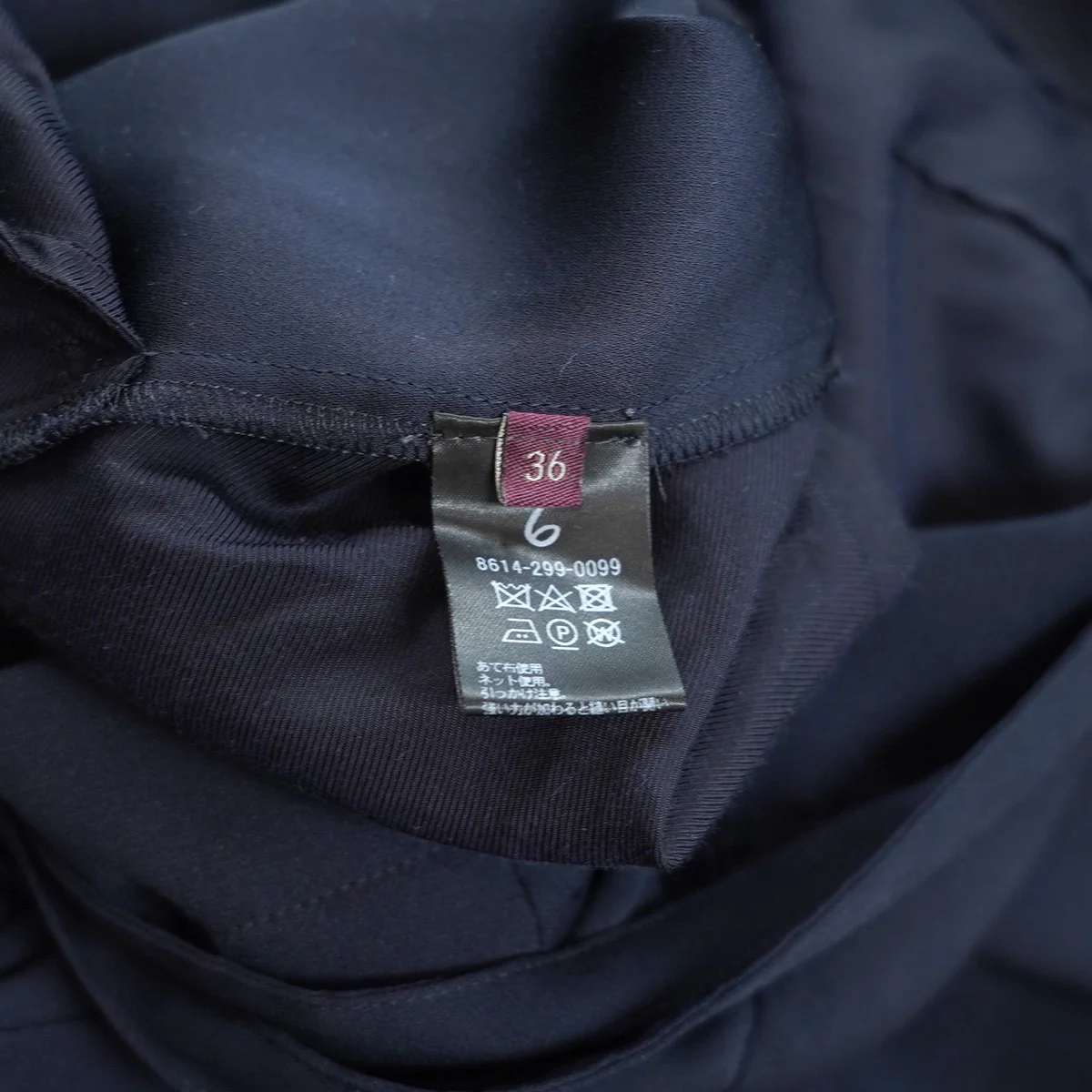 WRAP PANTS ラップパンツジョーゼット ステッチ 巻き リボン - Image 6