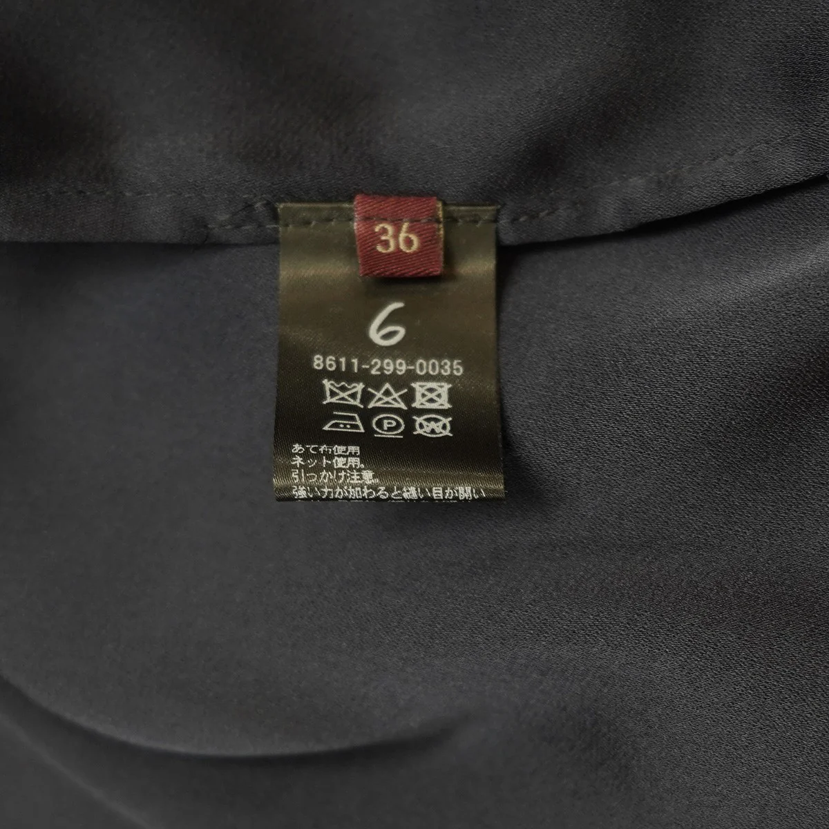 DRAPE BLOUSE ドレープ ギャザー ブラウスシャツジャケット - Image 7