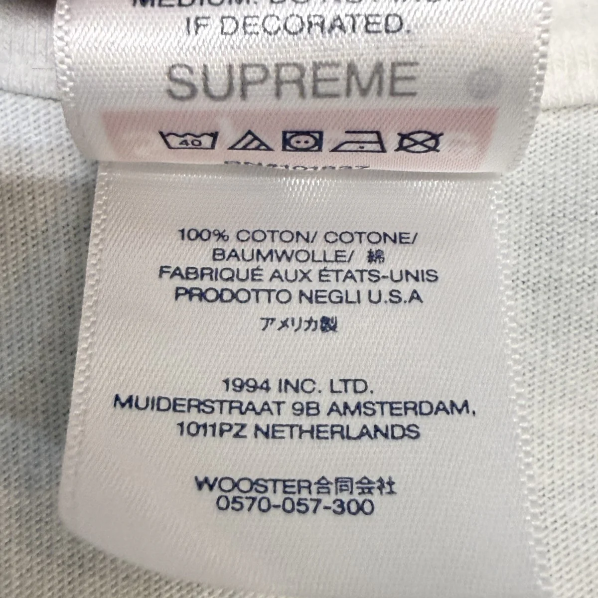 24AW/Futura Box Logo Tee/フューチュラボックスロゴTシャツ - Image 6