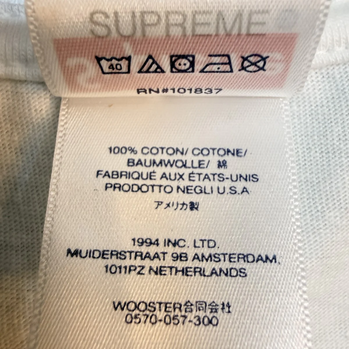23AW/Box Logo Tee／カモフラボックスロゴTシャツ - Image 6