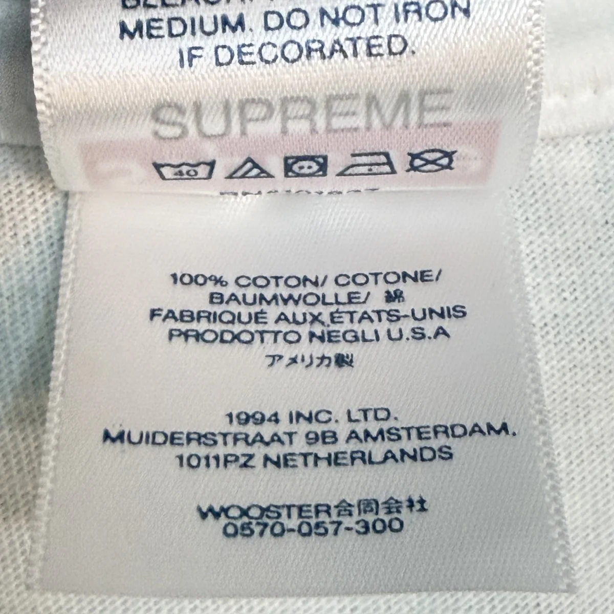 23AW/Box Logo Tee/カモフラボックスロゴTシャツ - Image 6