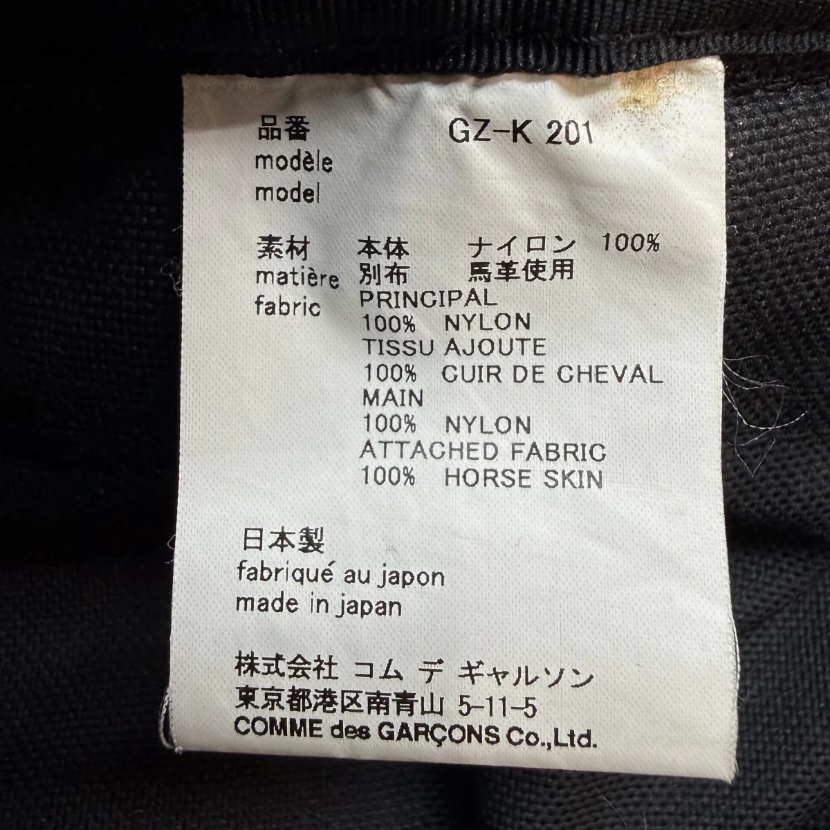 ホースレザーショルダーバックパック／バックパック/GZ-K201 - Image 9