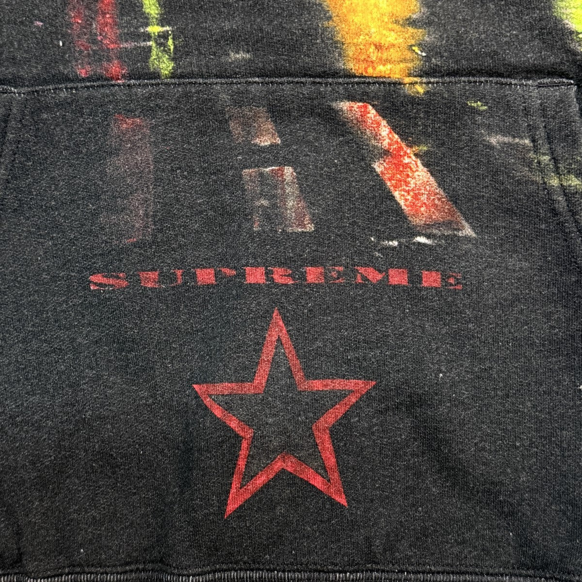22SS/East Broadway Hooded Sweatshirt/イーストブロードウェイスウェットパーカー/中国製 - Image 3