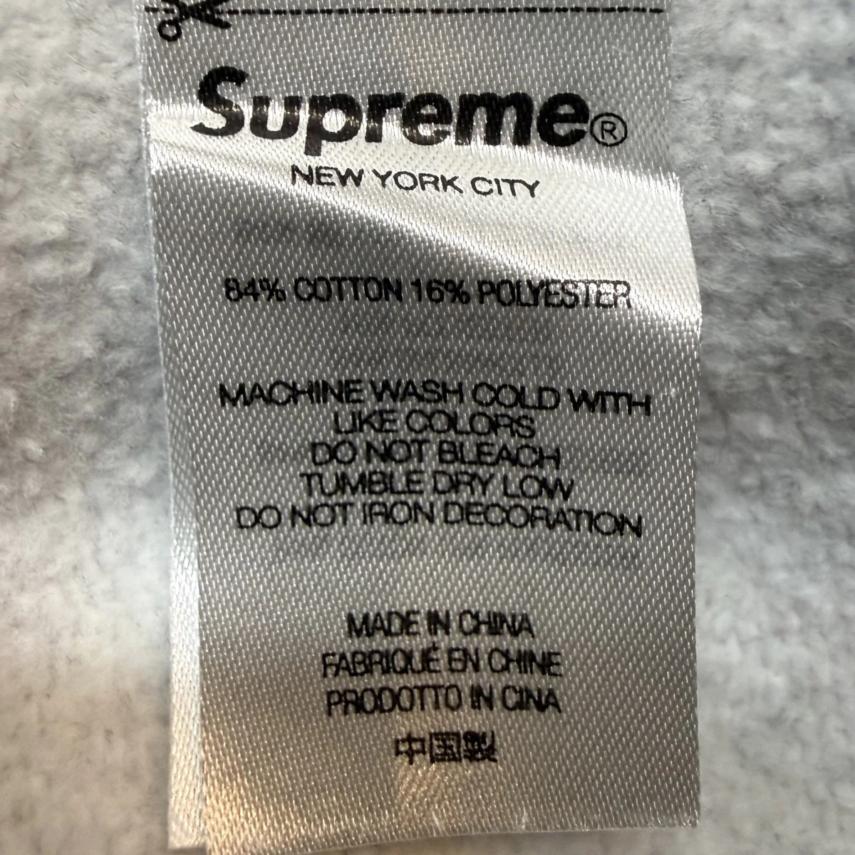 22SS/East Broadway Hooded Sweatshirt/イーストブロードウェイスウェットパーカー/中国製 - Image 6