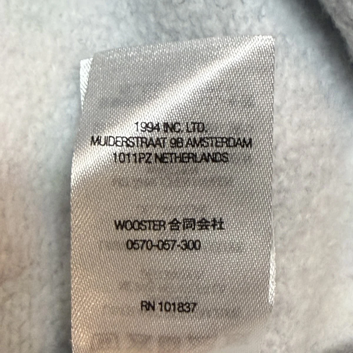 22SS/East Broadway Hooded Sweatshirt/イーストブロードウェイスウェットパーカー/中国製 - Image 7