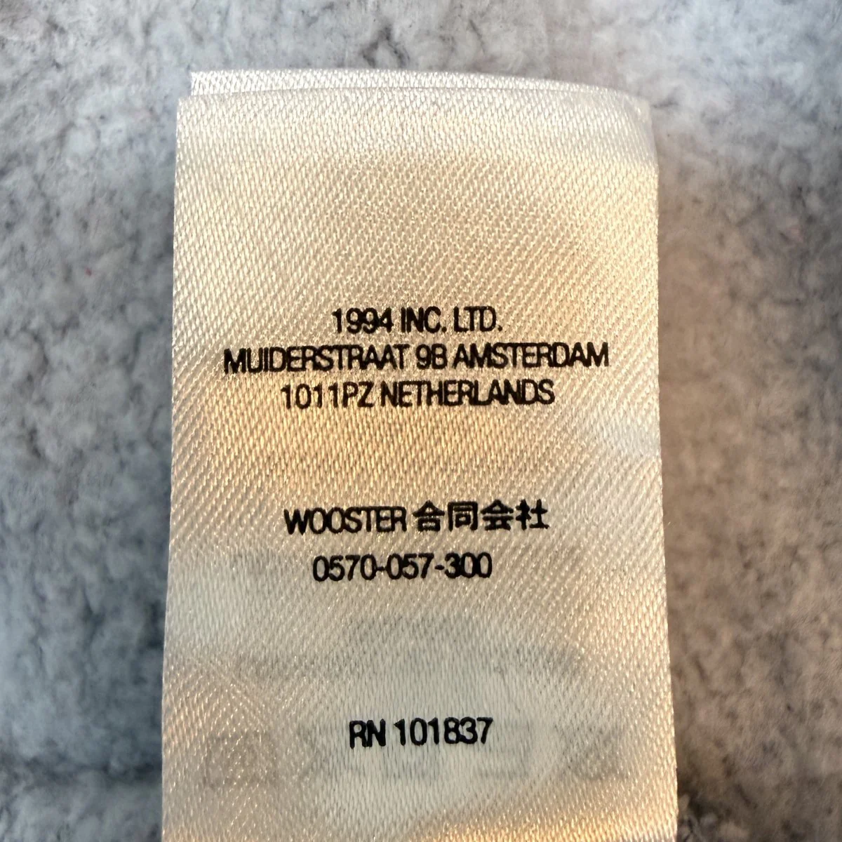22SS/Cropped Panels Hooded Sweatshirt/クロップパネルスウェットパーカー/中国製 - Image 8