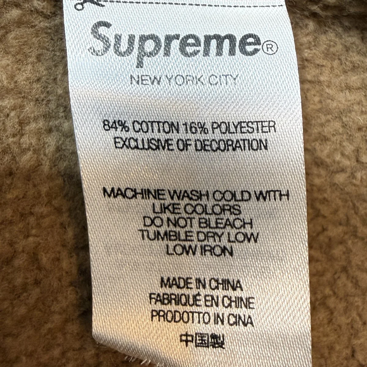 22SS/Cropped Panels Hooded Sweatshirt/クロップパネルスウェットパーカー/中国製 - Image 7