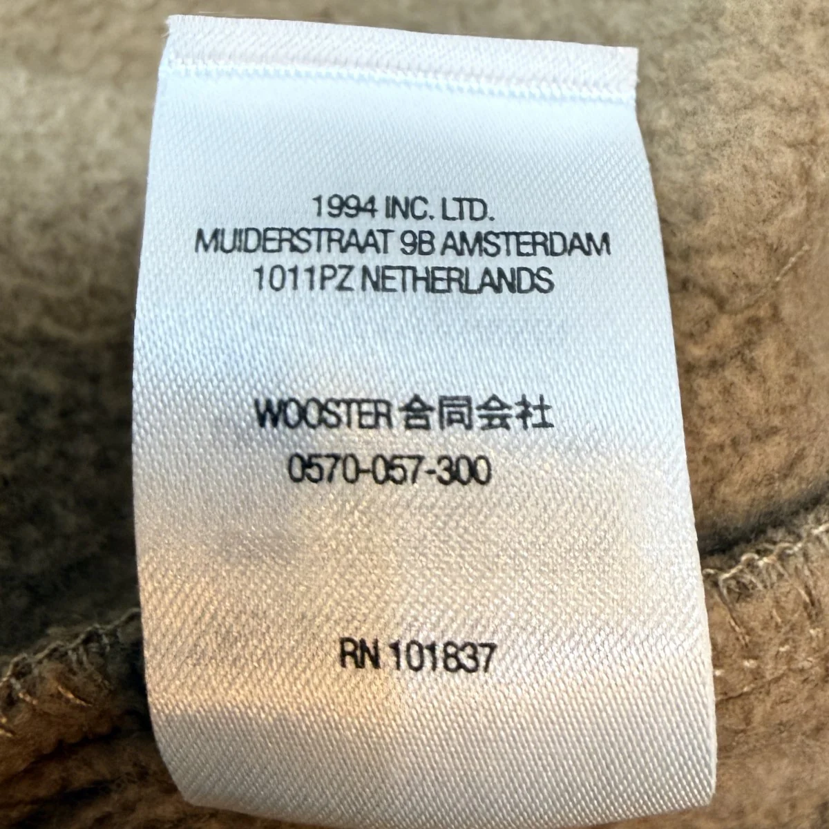 22SS/Cropped Panels Hooded Sweatshirt/クロップパネルスウェットパーカー/中国製 - Image 8